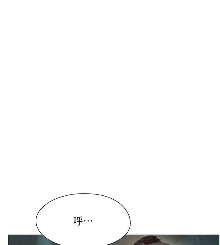 漫画《恋爱大富翁》第43话第152张图
