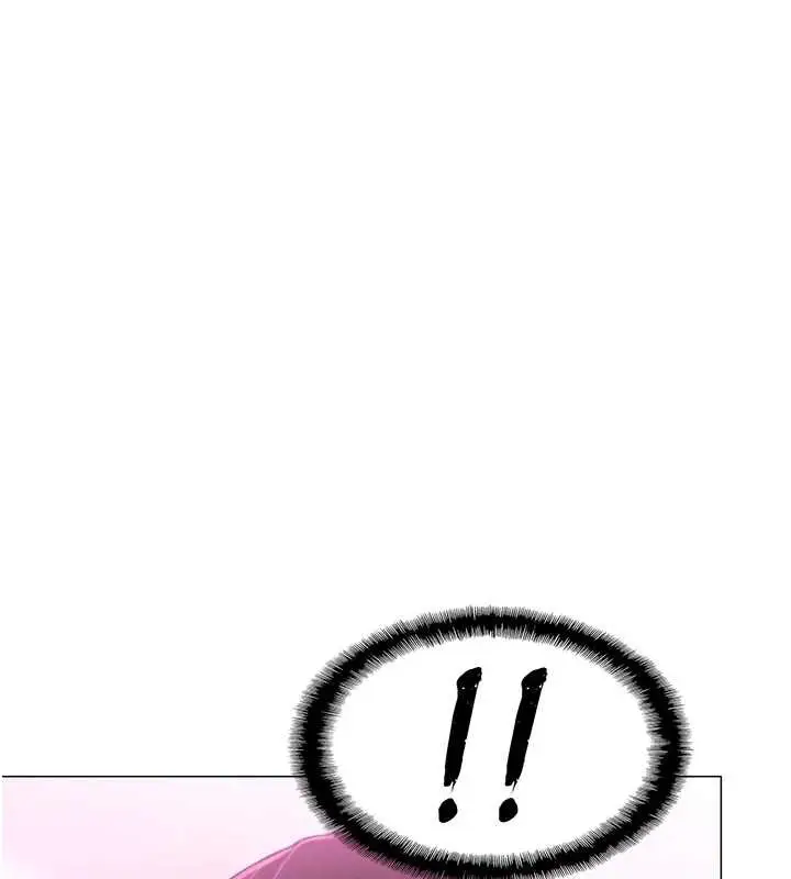 漫画《恋爱大富翁》第43话第174张图