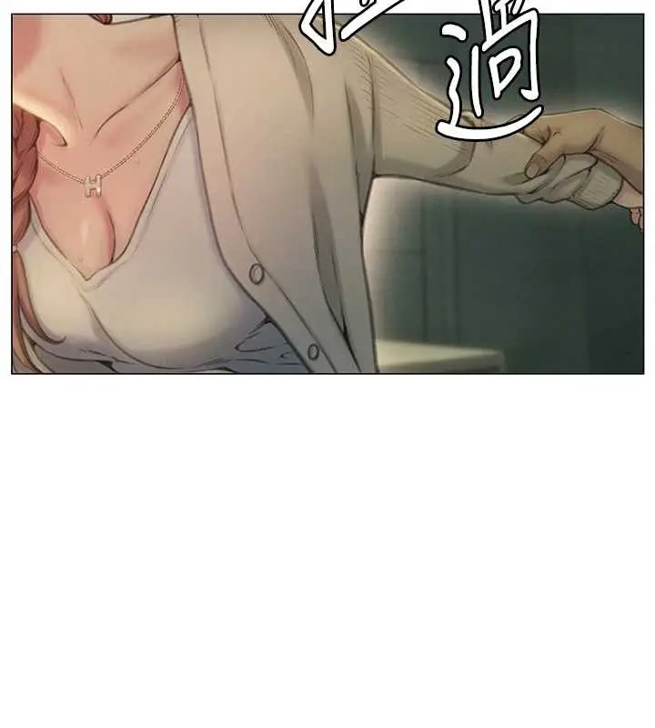 漫画《恋爱大富翁》第43话第49张图