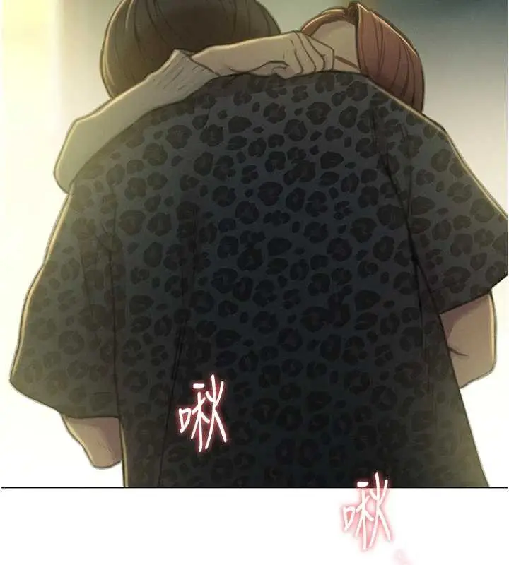 漫画《恋爱大富翁》第43话第57张图