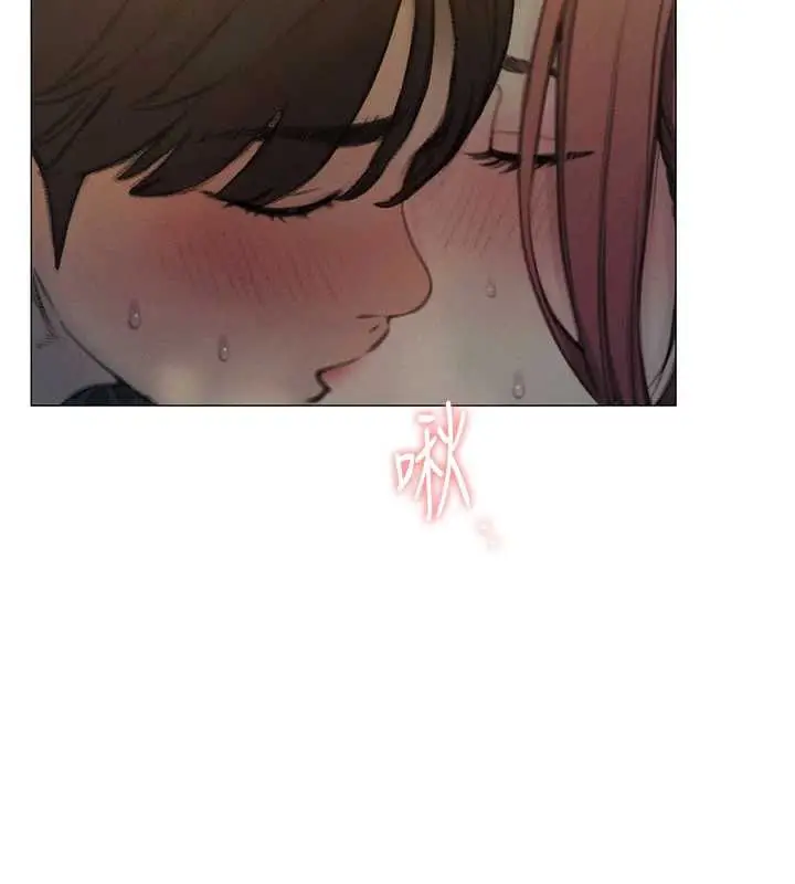 漫画《恋爱大富翁》第43话第61张图