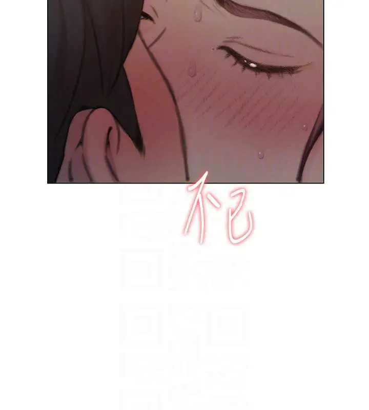 漫画《恋爱大富翁》第43话第69张图