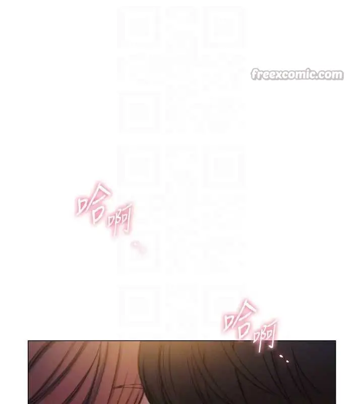 漫画《恋爱大富翁》第43话第98张图