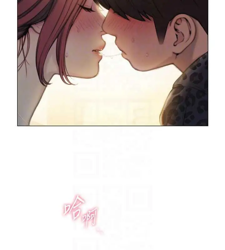 漫画《恋爱大富翁》第43话第99张图