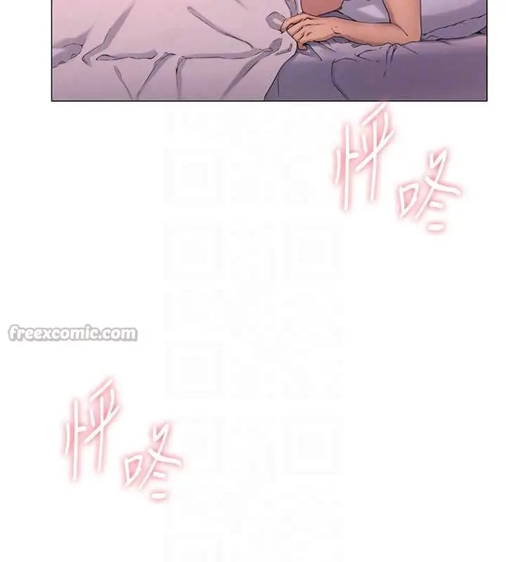 漫画《恋爱大富翁》第44话第112张图