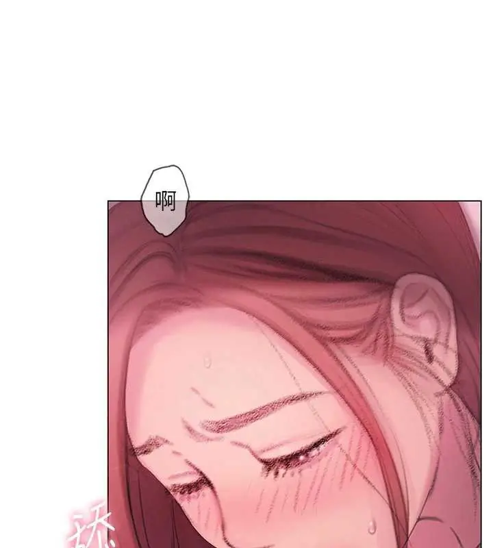 漫画《恋爱大富翁》第44话第151张图