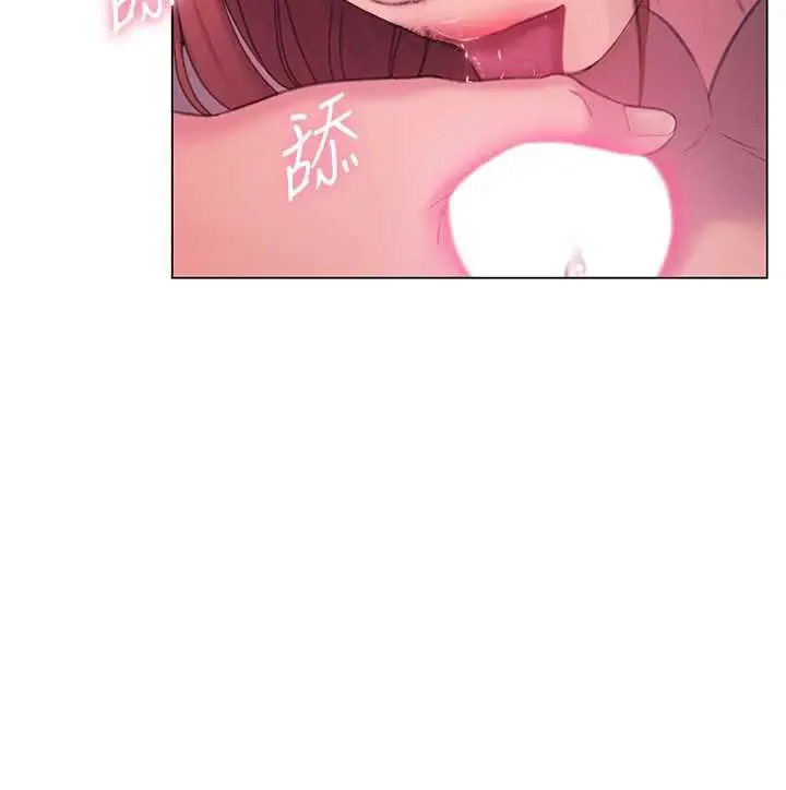 漫画《恋爱大富翁》第44话第152张图