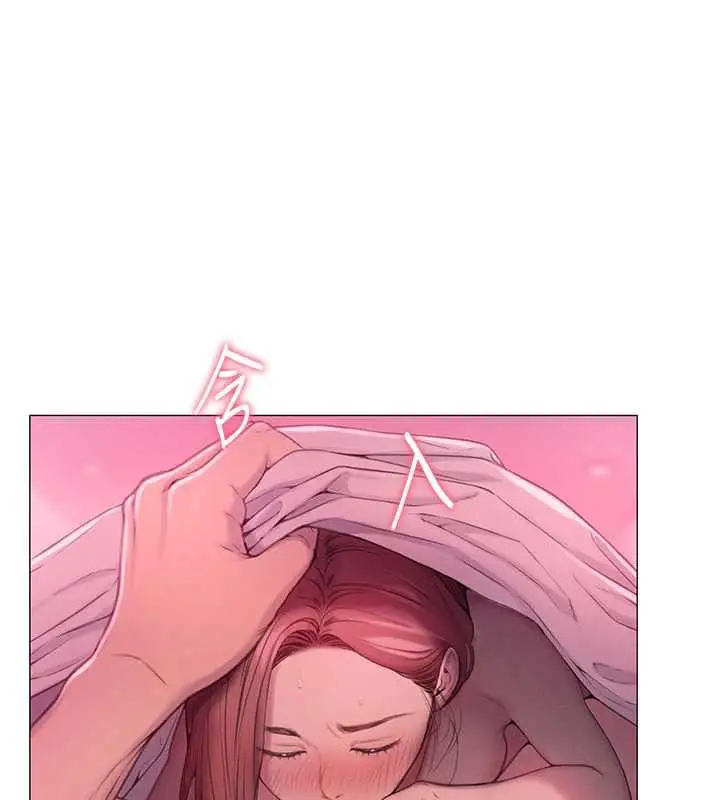 漫画《恋爱大富翁》第44话第160张图