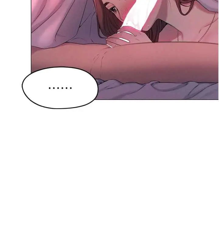 漫画《恋爱大富翁》第44话第173张图