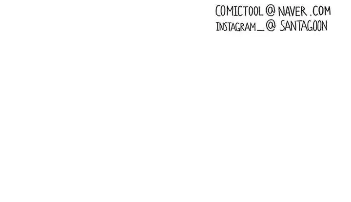漫画《恋爱大富翁》第44话第210张图