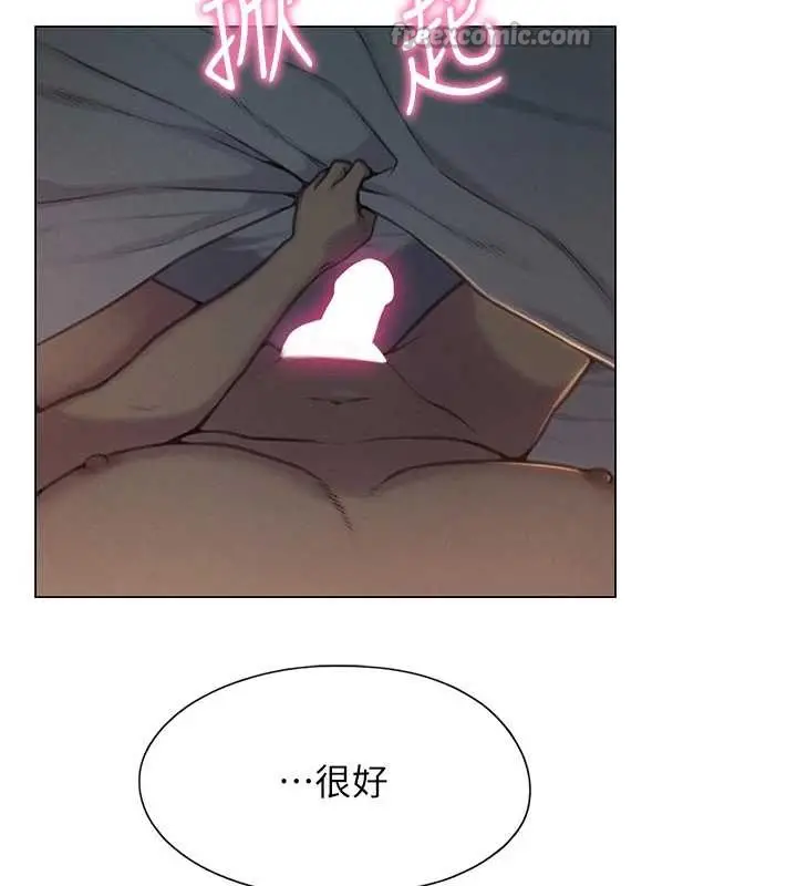 漫画《恋爱大富翁》第44话第28张图