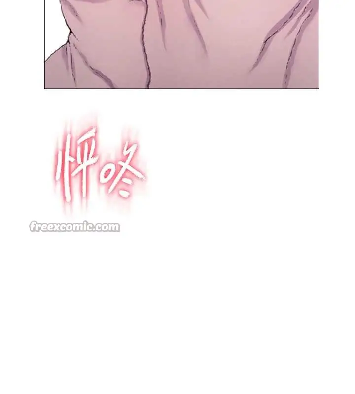 漫画《恋爱大富翁》第44话第70张图