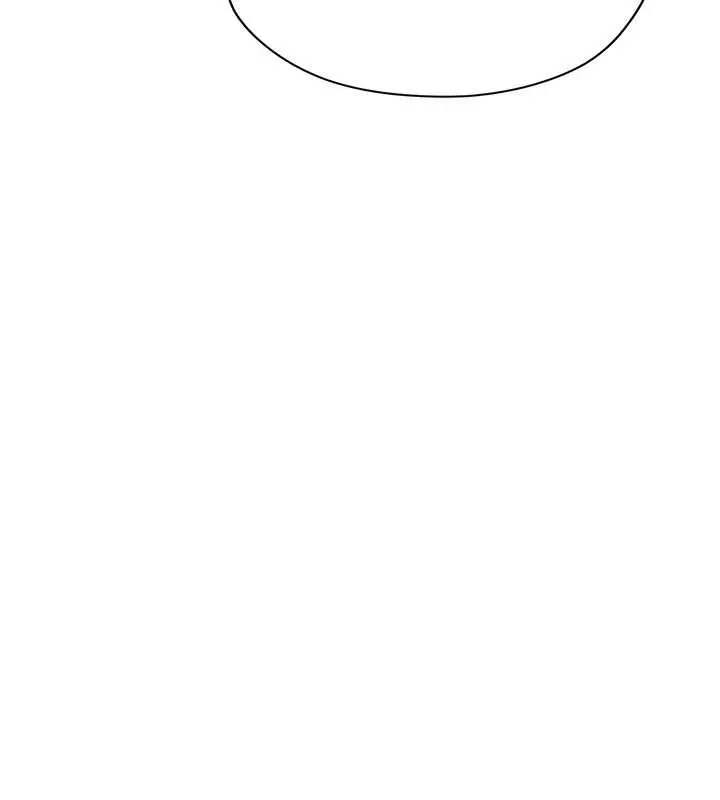 漫画《恋爱大富翁》第45话第13张图