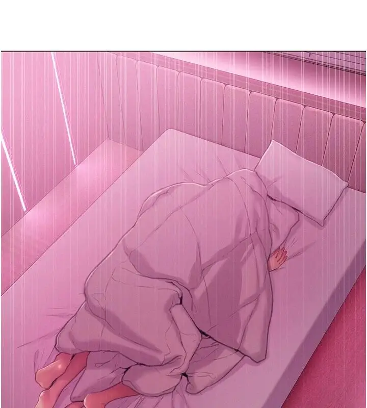 漫画《恋爱大富翁》第46话第14张图