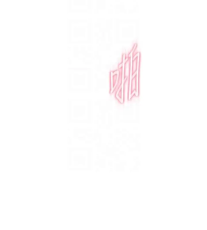 漫画《恋爱大富翁》第46话第63张图
