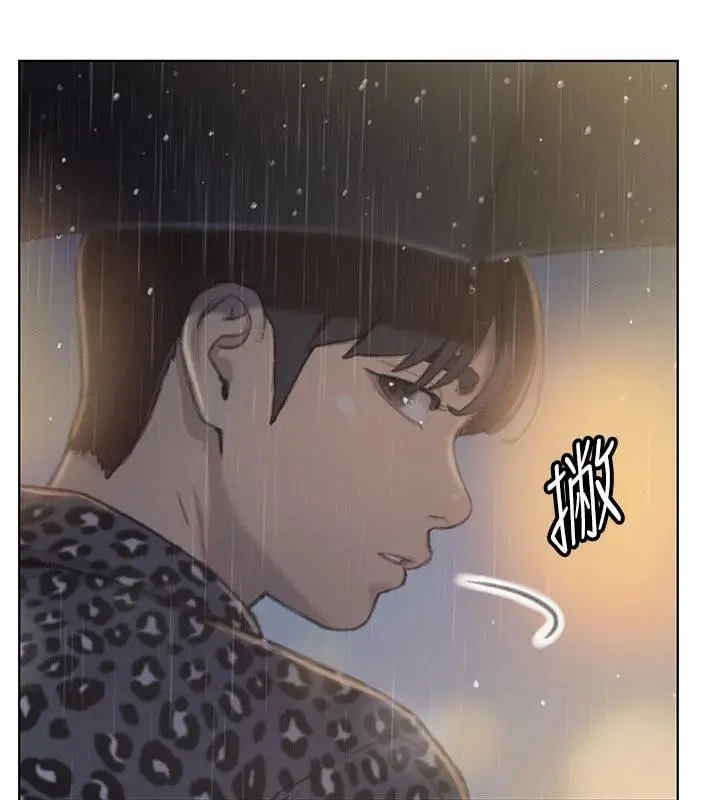 漫画《恋爱大富翁》第47话第127张图