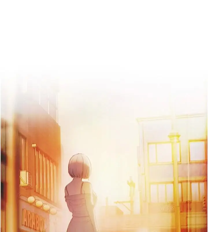 漫画《恋爱大富翁》第47话第14张图