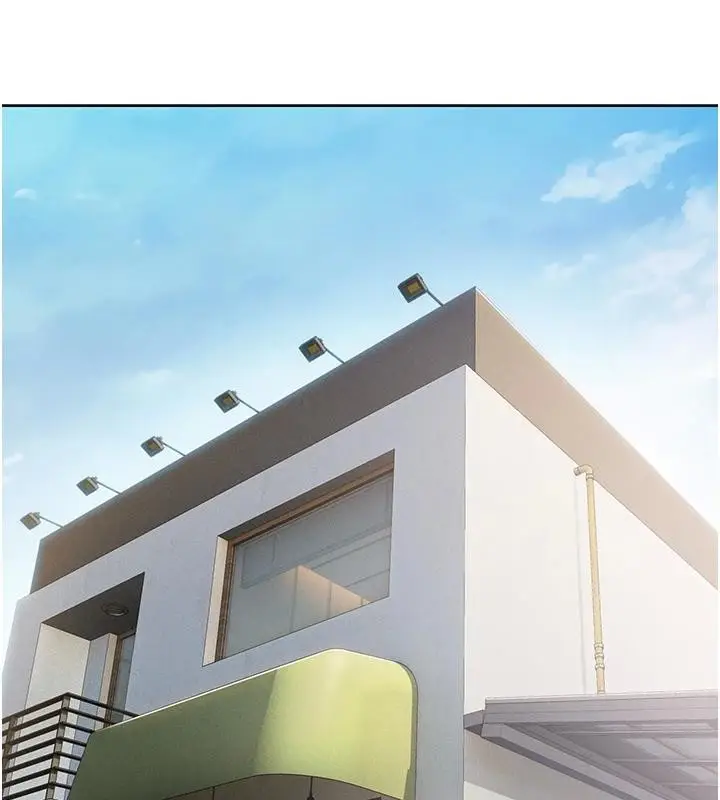 漫画《恋爱大富翁》第47话第63张图