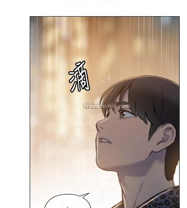 漫画《恋爱大富翁》第47话第91张图
