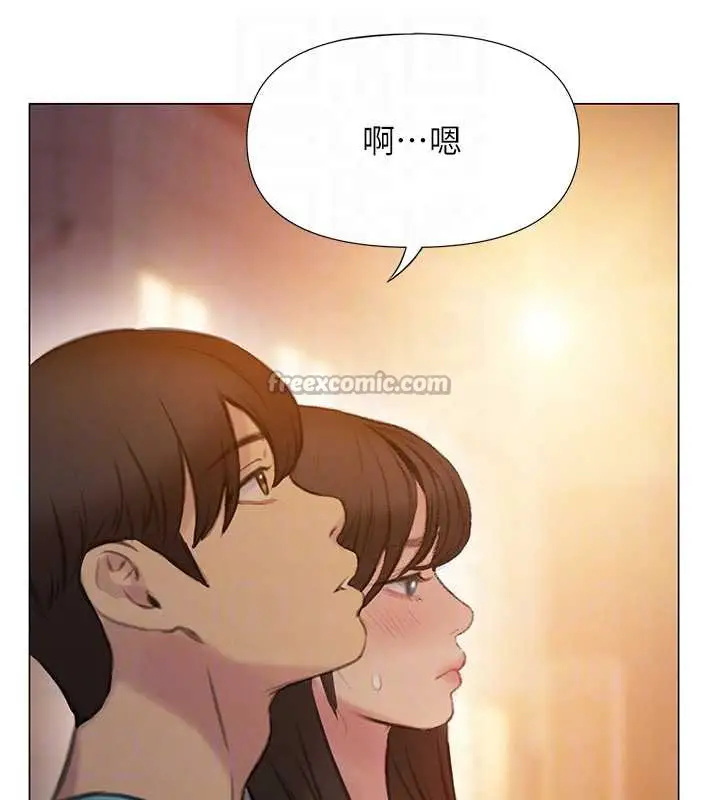 漫画《恋爱大富翁》第48话第104张图