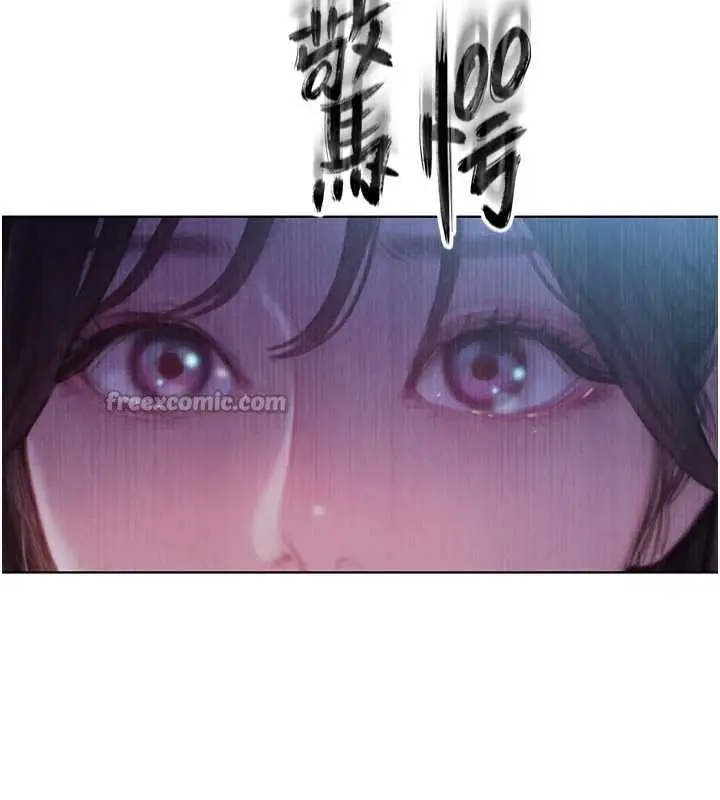 漫画《恋爱大富翁》第48话第130张图