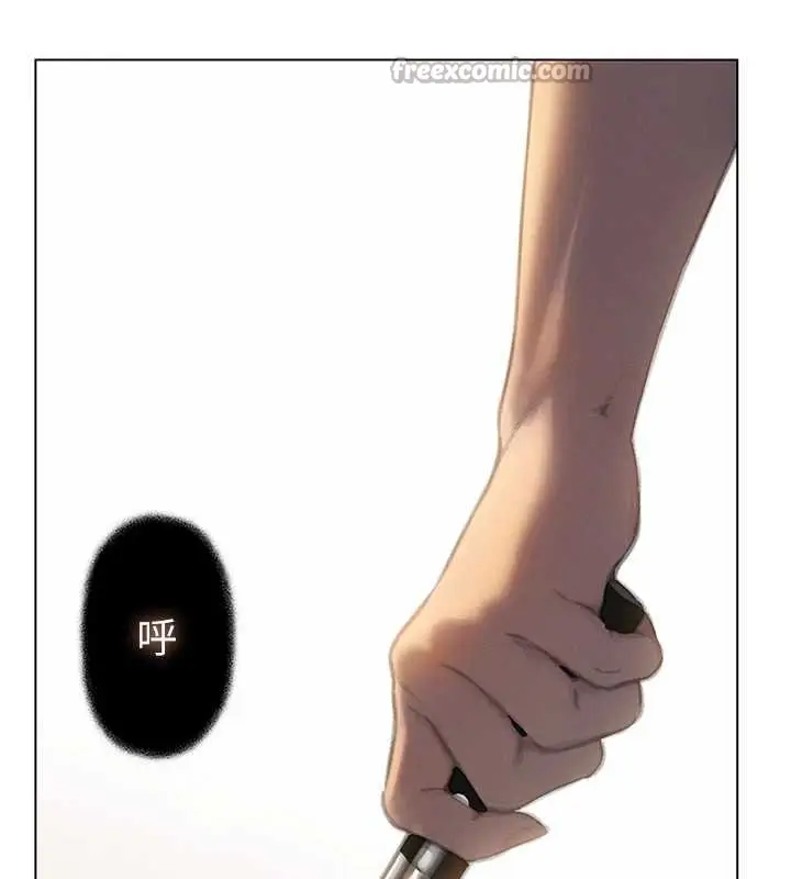 漫画《恋爱大富翁》第48话第132张图