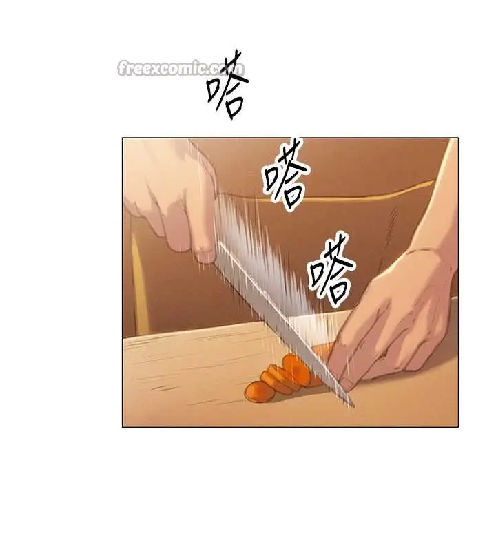 漫画《恋爱大富翁》第48话第68张图