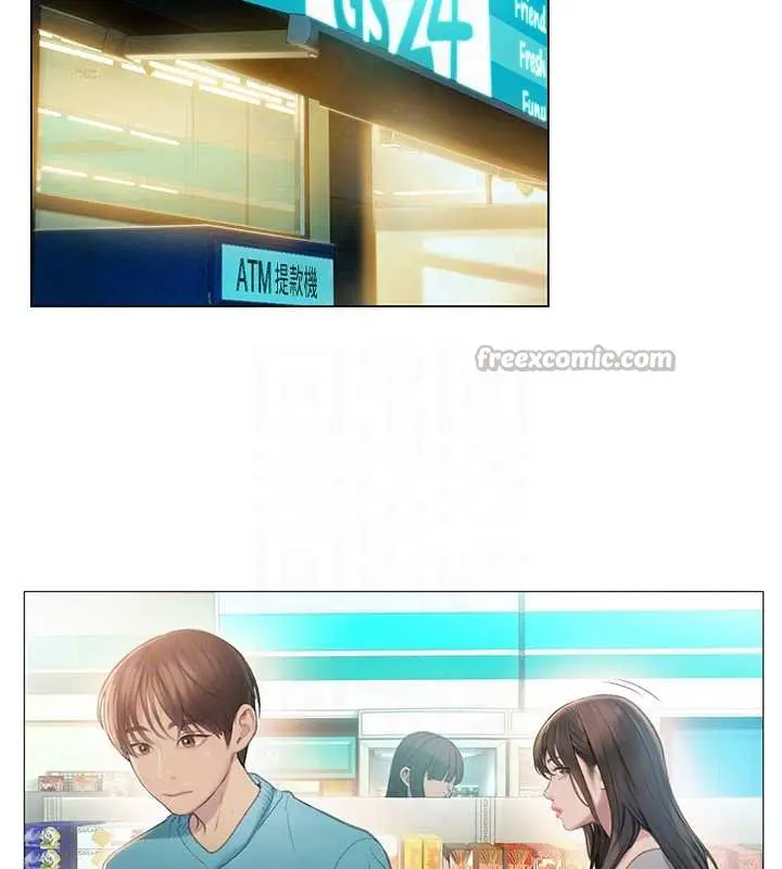 漫画《恋爱大富翁》第48话第79张图