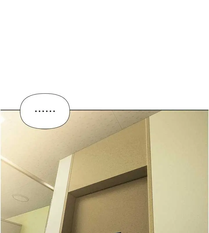 漫画《恋爱大富翁》第49话第134张图