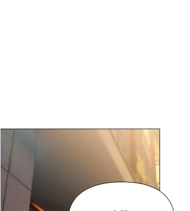 漫画《恋爱大富翁》第49话第52张图