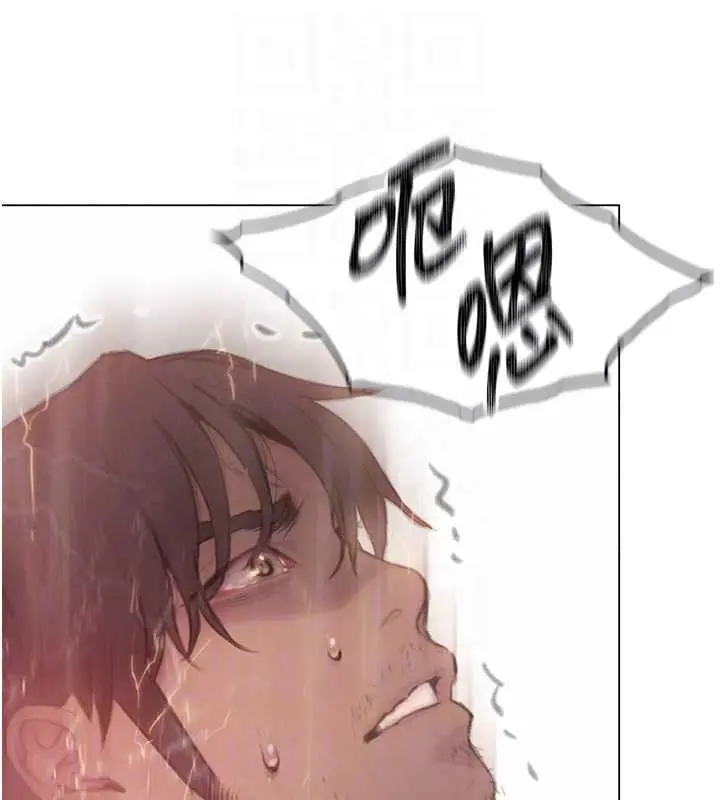 漫画《恋爱大富翁》第49话第78张图