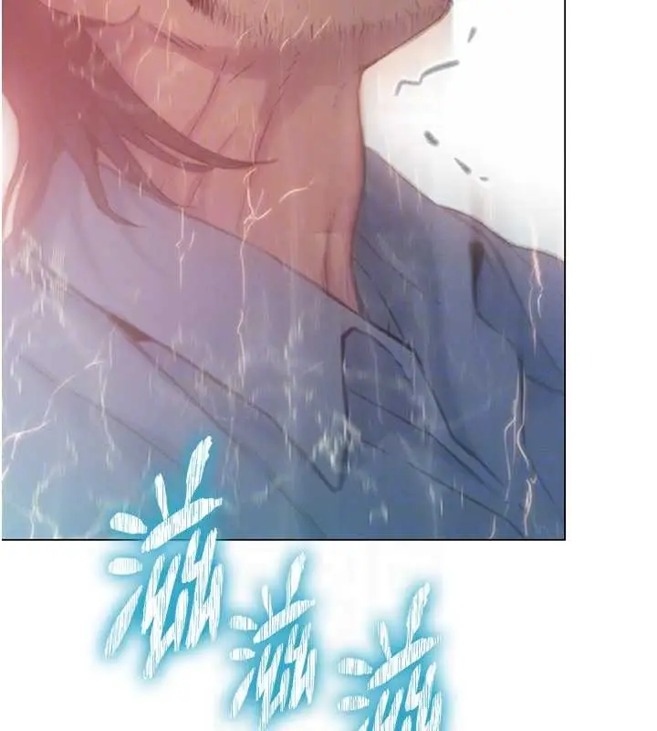 漫画《恋爱大富翁》第49话第79张图