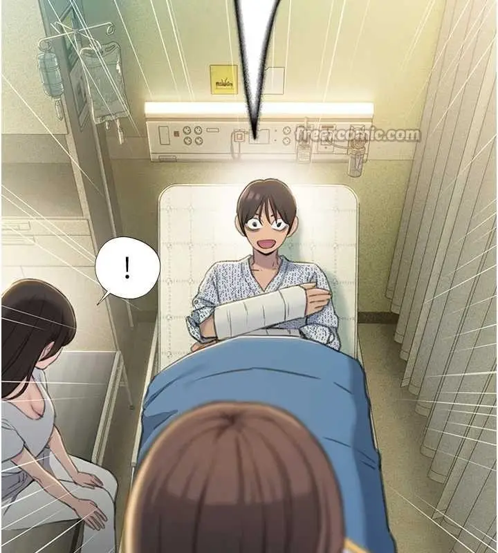 漫画《恋爱大富翁》最终话第14张图