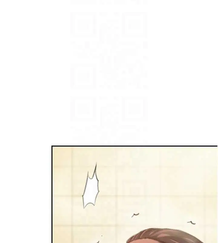 漫画《恋爱大富翁》最终话第91张图