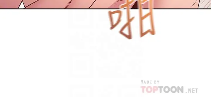 漫画《朋友的妈妈》第46话第18张图