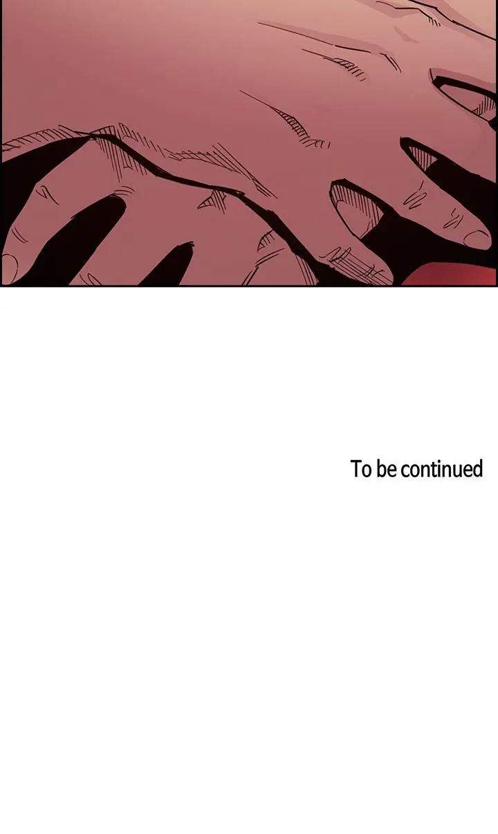 漫画《朋友的妈妈》第64话第40张图
