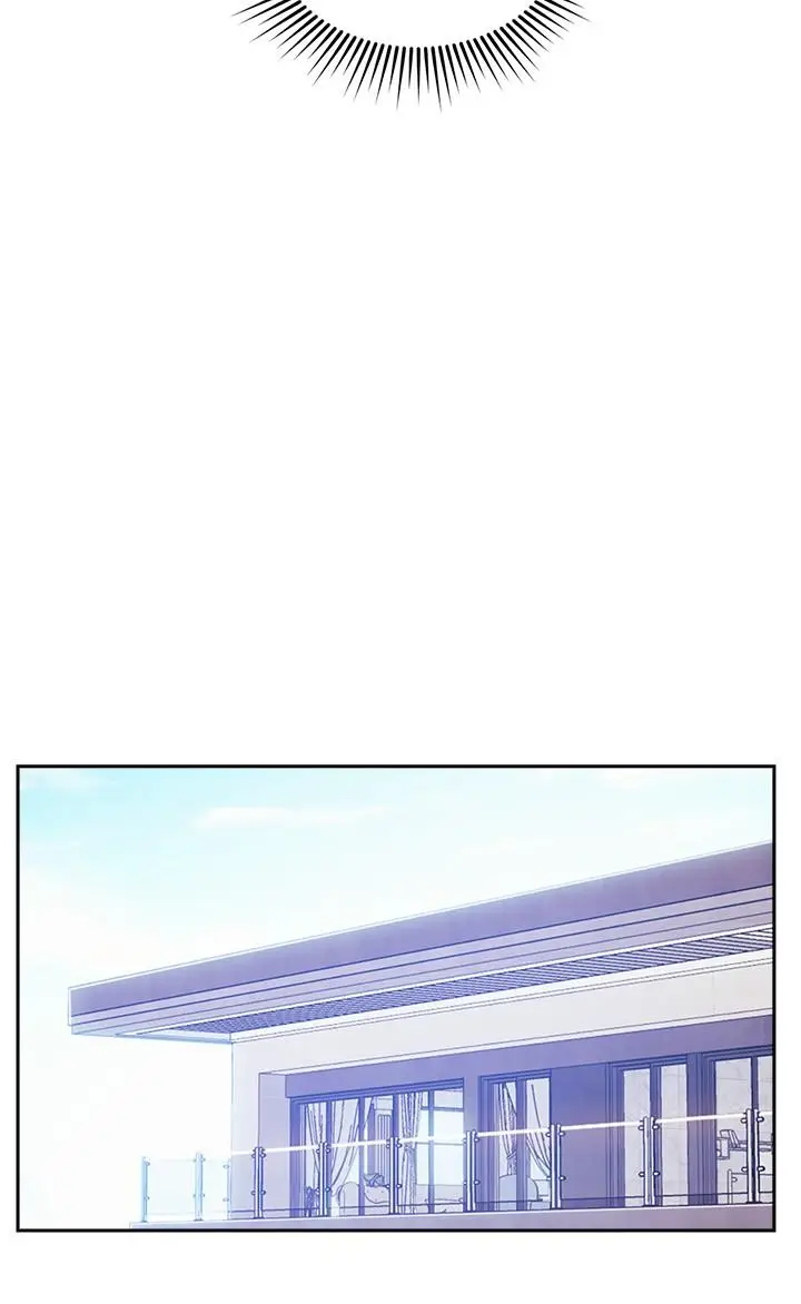 漫画《朋友的妈妈》第77话第11张图