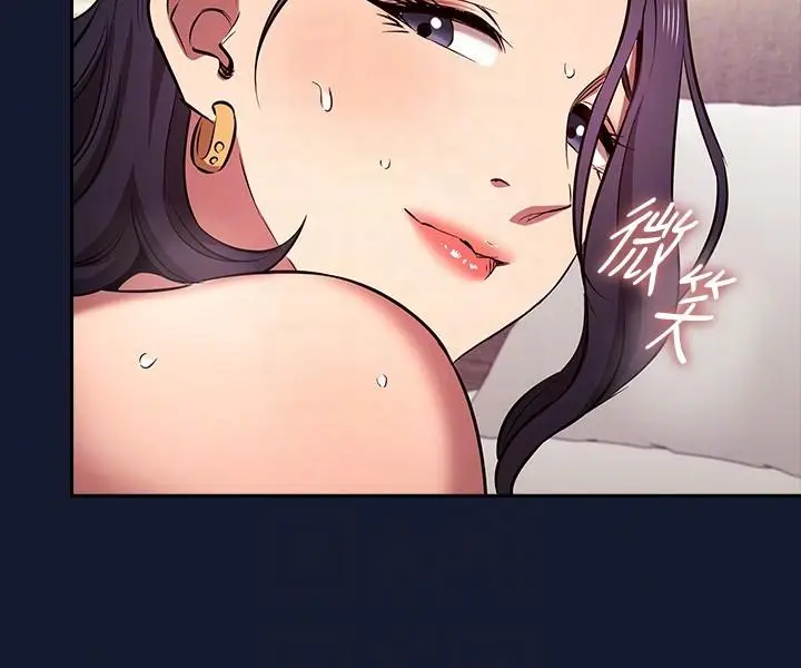 漫画《朋友的妈妈》外传 第10话第32张图
