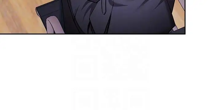 漫画《朋友的妈妈》外传 最终话第28张图