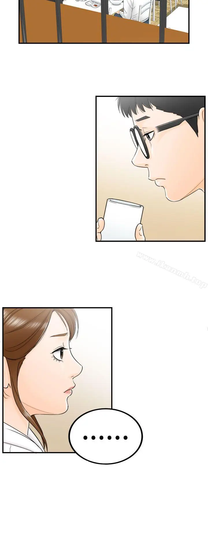 漫画《坏男人》第4话第19张图