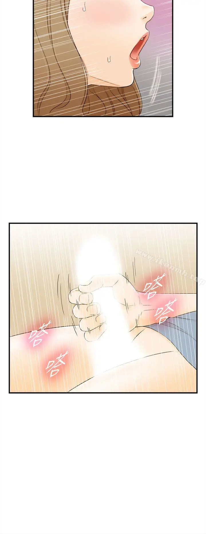 漫画《坏男人》第18话第18张图