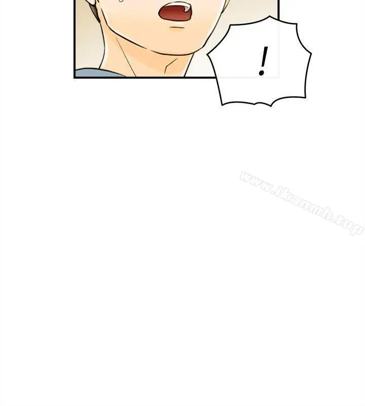 漫画《坏男人》第19话第17张图