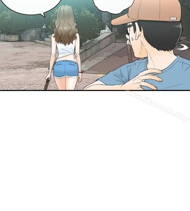 漫画《坏男人》第19话第2张图