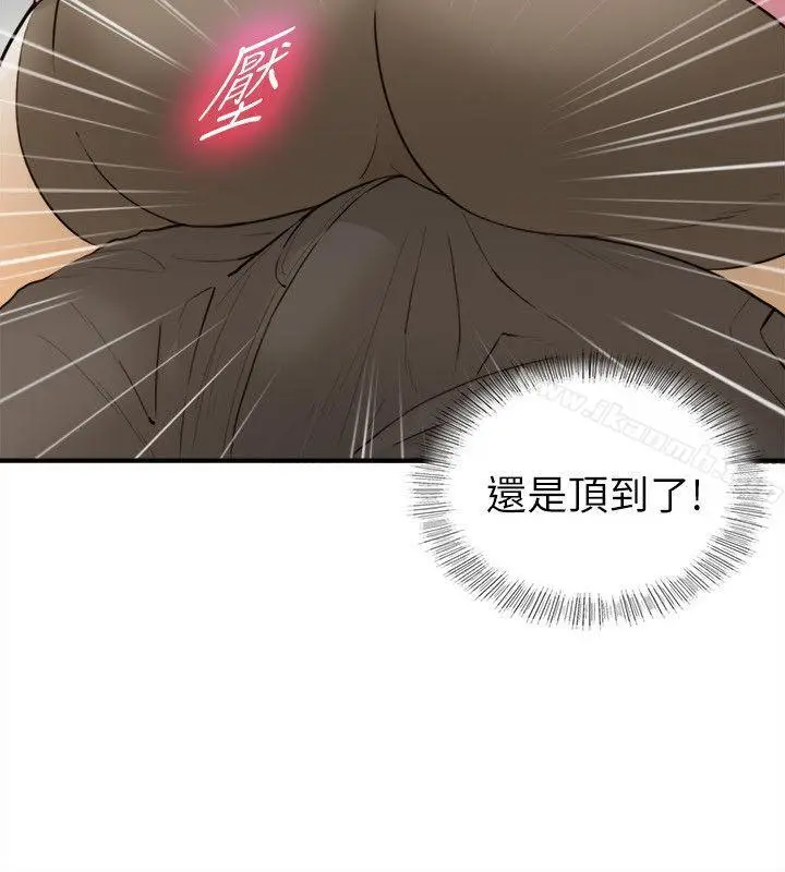 漫画《坏男人》第21话第24张图