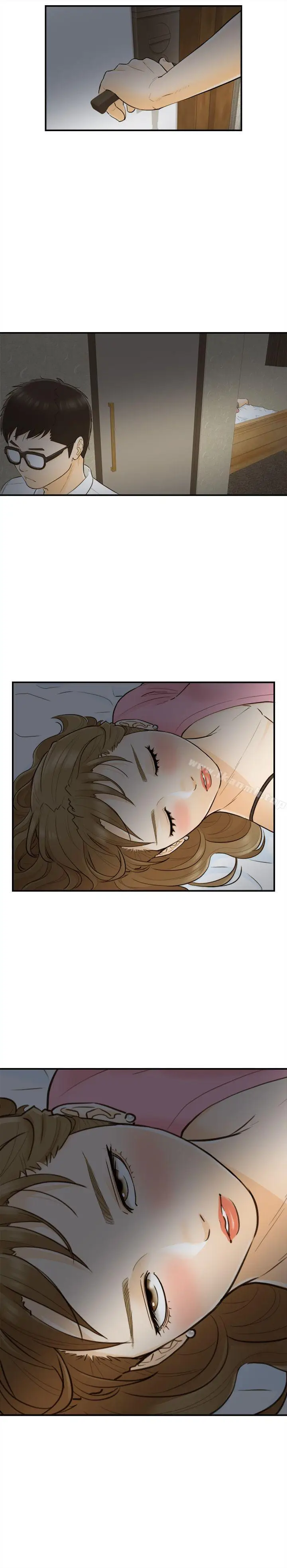 漫画《坏男人》第21话第33张图