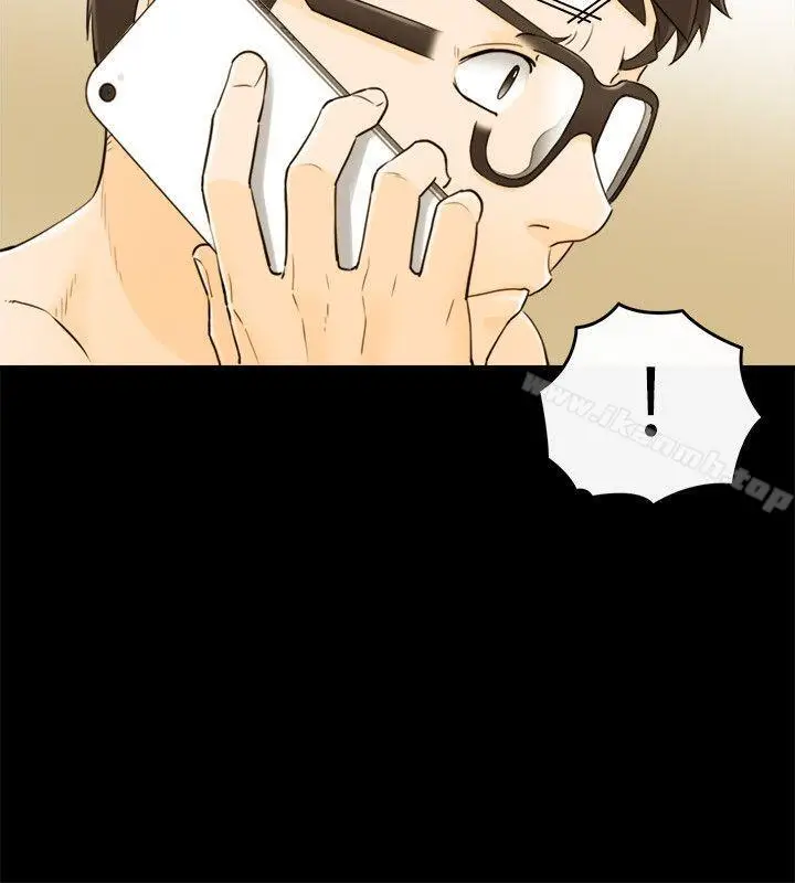 漫画《坏男人》第22话第3张图