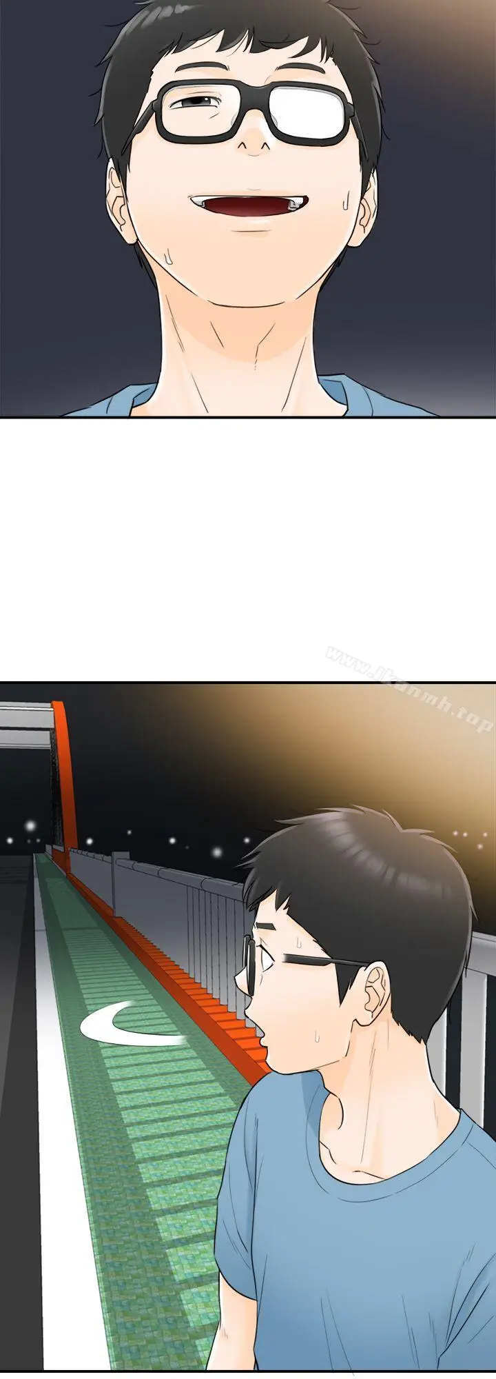 漫画《坏男人》第27话第10张图