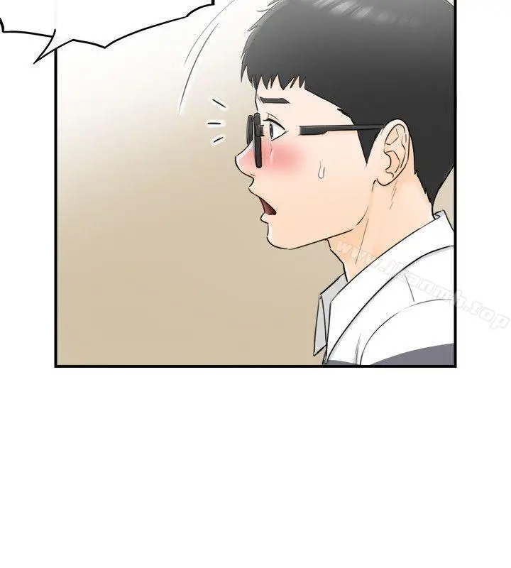 漫画《坏男人》第29话第26张图
