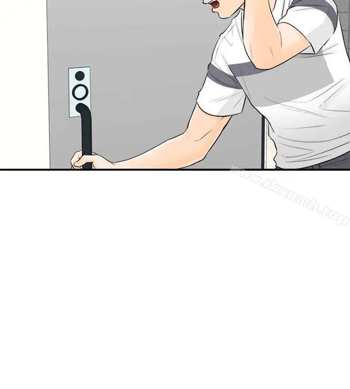 漫画《坏男人》第29话第28张图