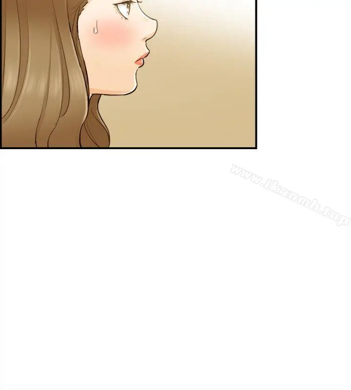 漫画《坏男人》第31话第9张图